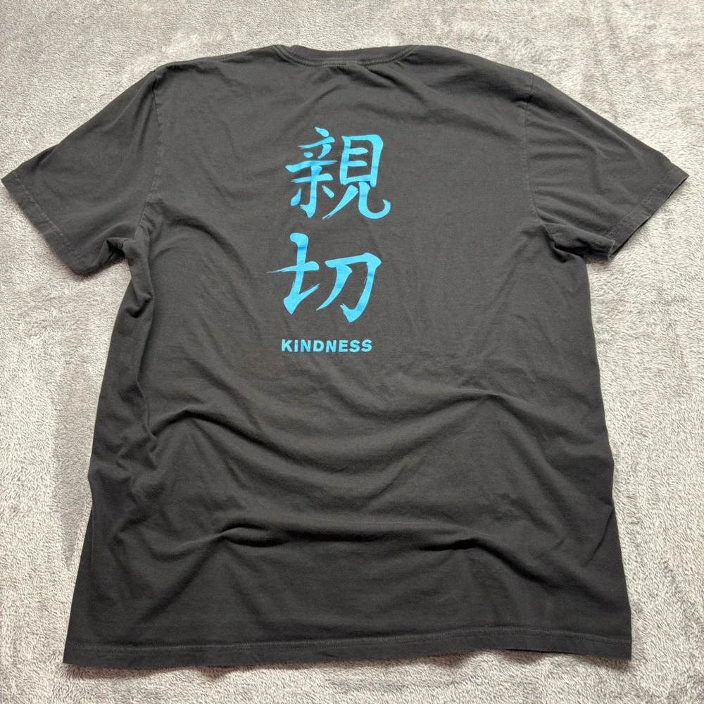 District T-Shirt Mens XL Black Good Tanaka Farms Kindness Kanji Graphic Tee‎